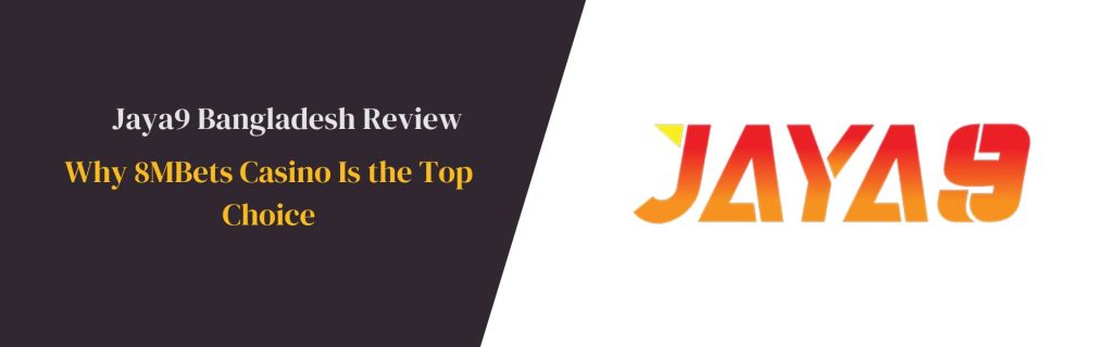 জয়া9 - বাংলাদেশে আপনার ডিজিটাল লেনদেনের সঙ্গী জয়া9 - বাংলাদেশে আপনার ডিজিটাল লেনদেনের সঙ্গী